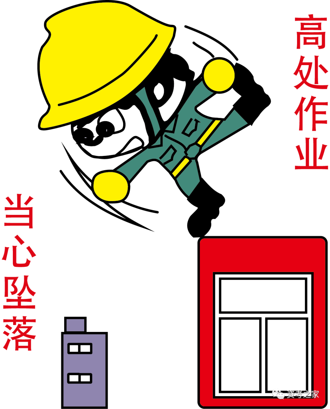 640.png