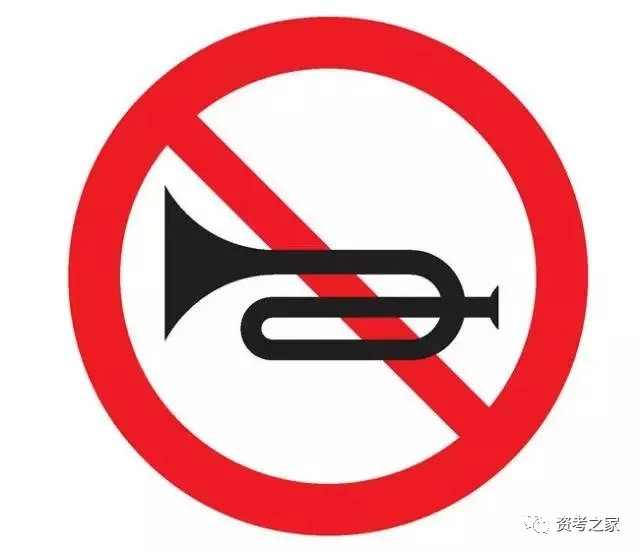 一建通信与广电简答题1